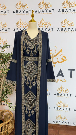 Elegant Navy Abaya with Intricate Embroidery