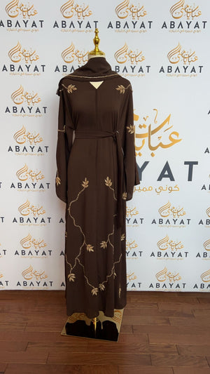 The Golden Brown Abaya