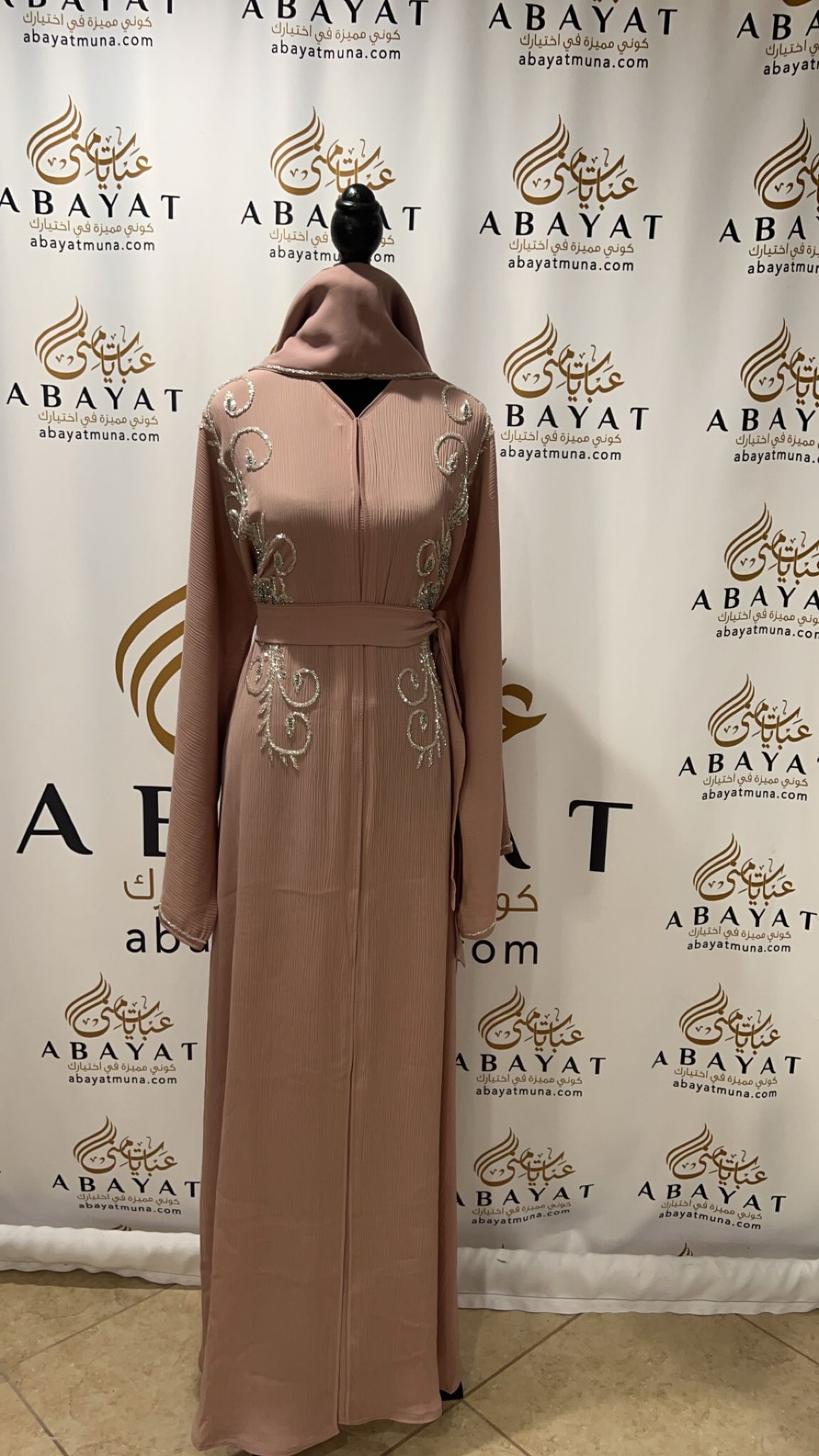 Elegant Pink and Silver Abaya