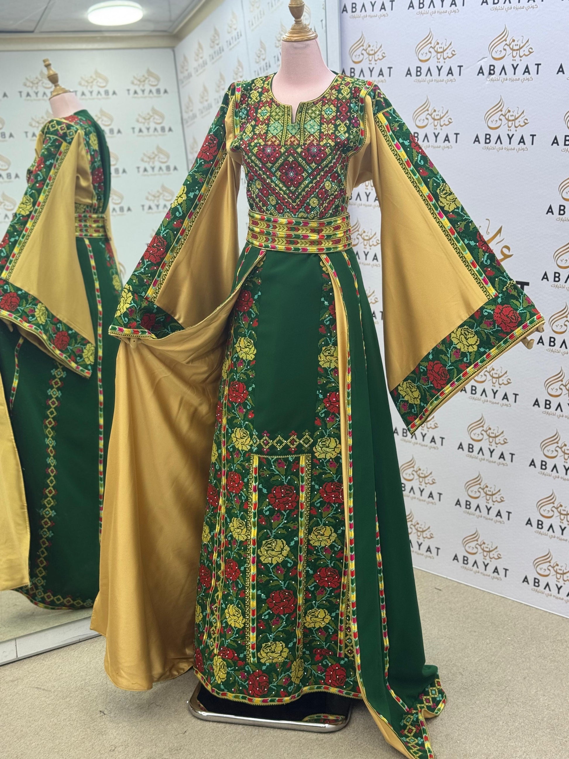 Emerald Royal Garden Thobe with Detached Overskirt