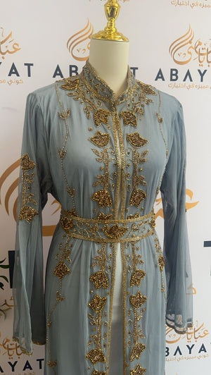 Golden Baby Blue Two Piece Cardigan Abaya