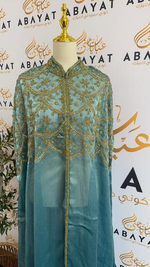 Golden Baby Blue Elegance Abaya