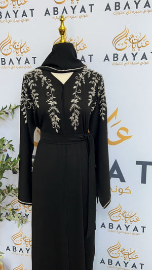 Silver Blossom Abaya