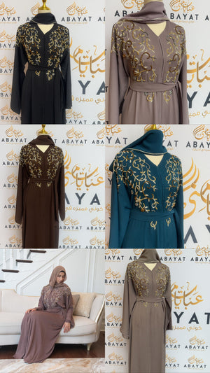 The Elegant Charm Abaya Collection