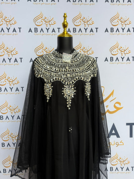 Elegant Black Abaya Dress