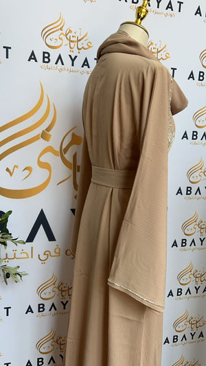 Peach Bloom Abaya