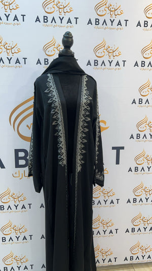 Elegant Black Cardigan Abaya