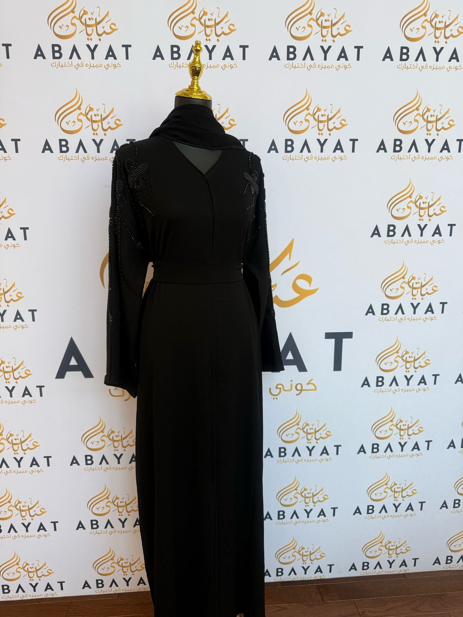 Black Beaded Abaya