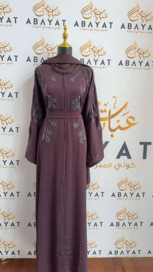 Twilight Purple Beaded Abaya