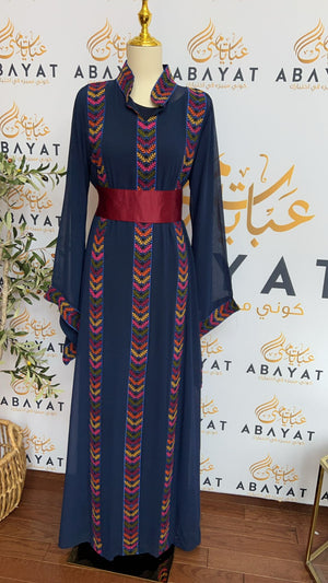 Blue Tatreez Two Peice Abaya