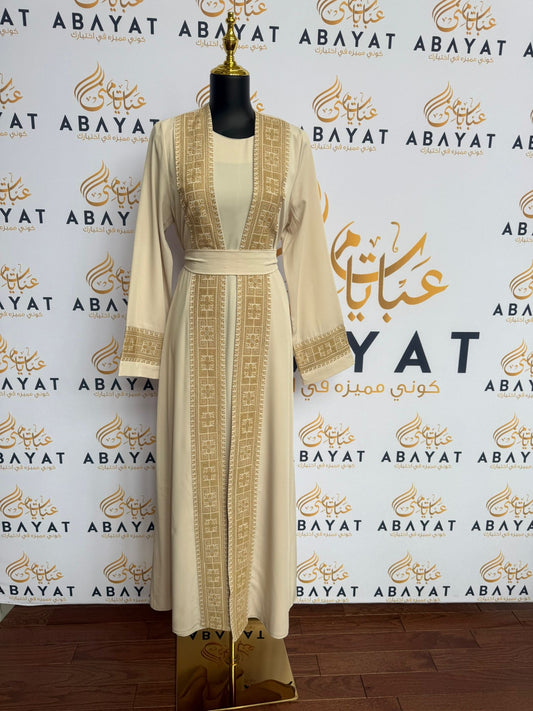 Elegant Beige Cardigan Abaya