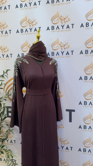 Purple Blossom Abaya