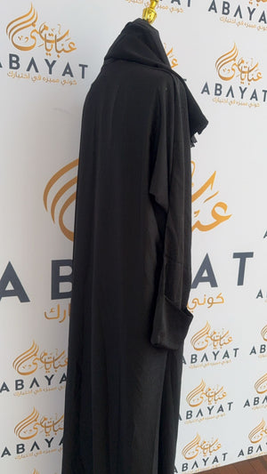 Two Piece Black Abaya