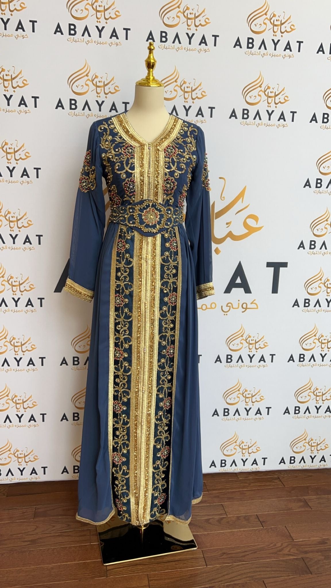 Luxury Royal Blue Kuftan