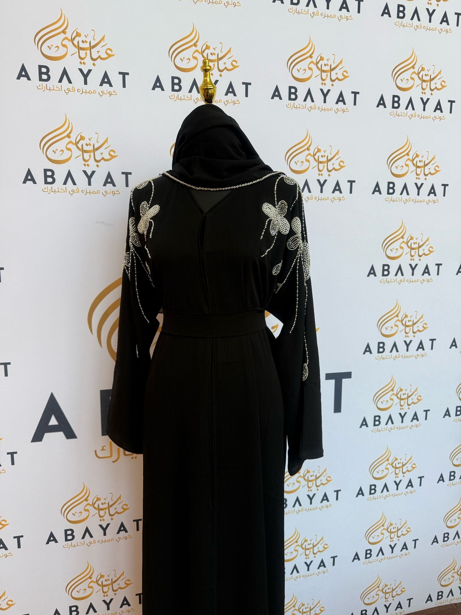 Black Silver Beaded Abaya