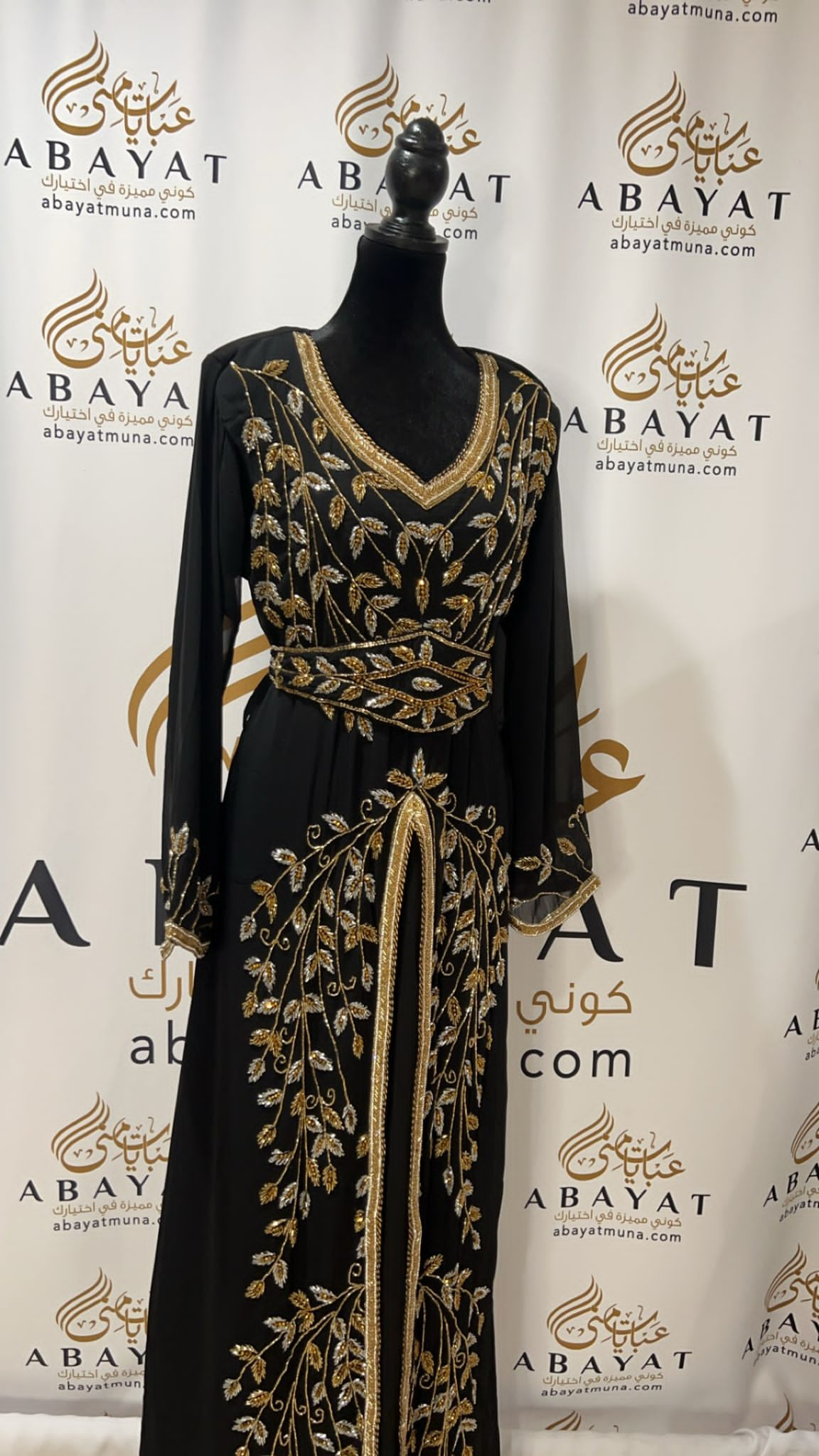 Elegant Black with Gold/Silver Kuftan #9199096