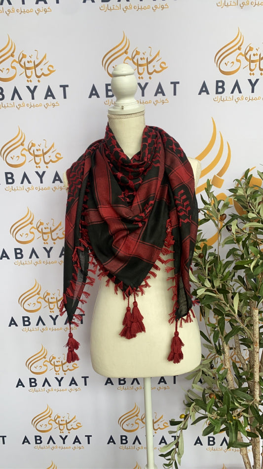 Black and Burgundy Red Kuffiyeh