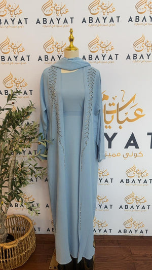 Charming Baby Blue Abaya