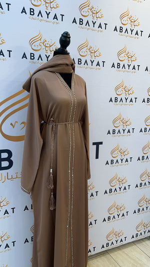 Elegant Beige Abaya