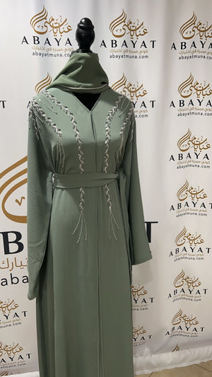 Mint and Silver Abaya