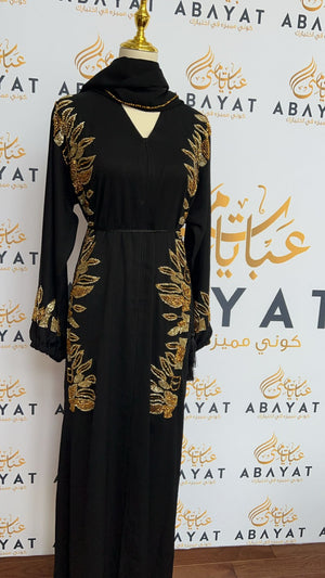 Golden Black Abaya