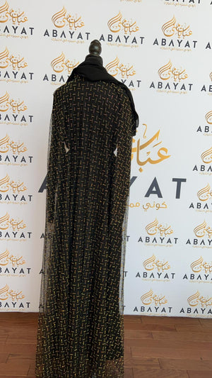 Midnight Sparkle Beaded Black Abaya Ensemble with Matching Hijab for Effortless Glamour #8097656