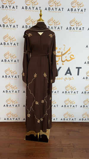 The Golden Brown Abaya