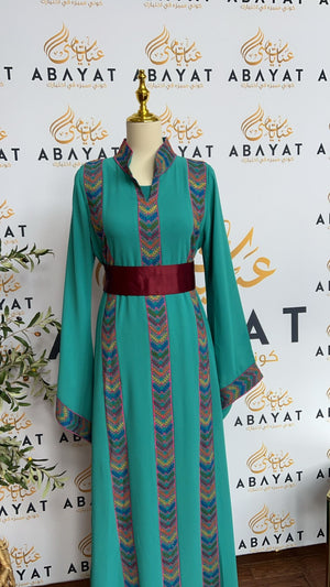 Mint Blue Tatreez Two Piece Abaya