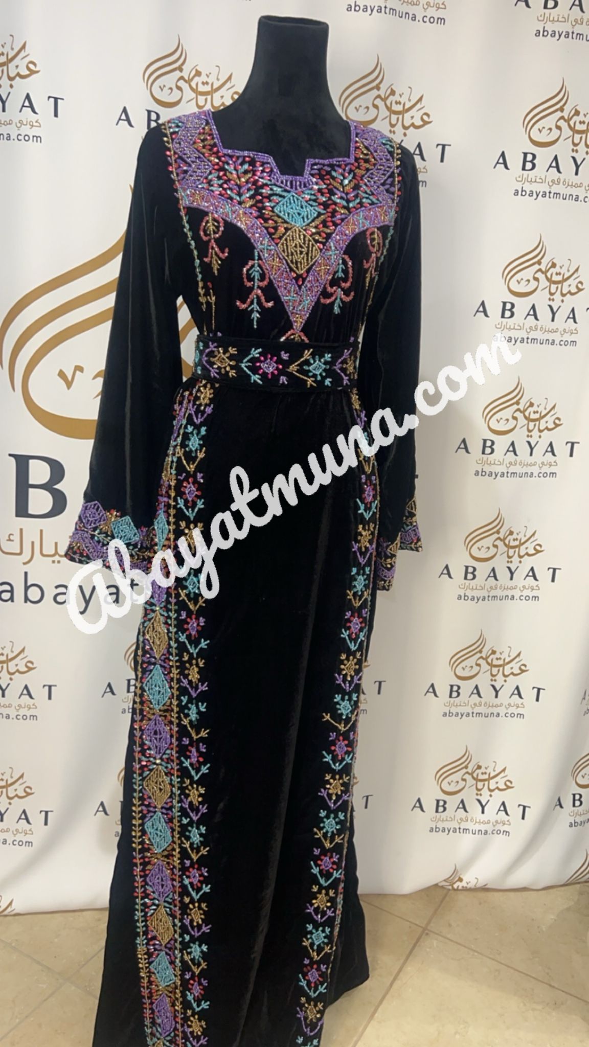 Black Kaftan Thobe in Stone With Belt 9198822