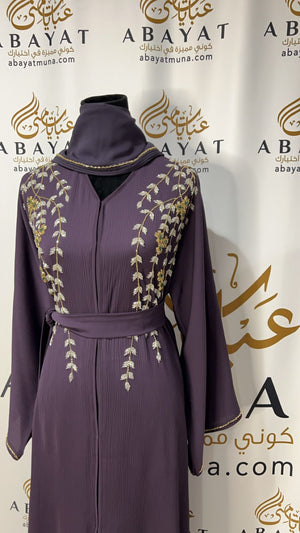 Purple Blossom Floral Abaya