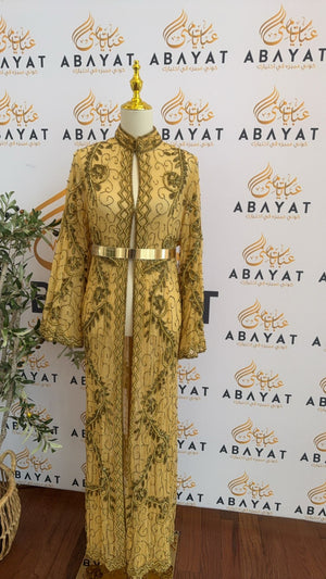 Golden Yellow Cardigan Abaya