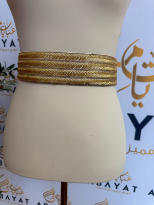 Sabal Kharaz Belt