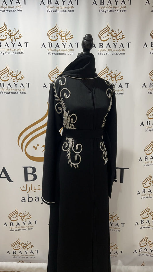 Black and Silver Abaya