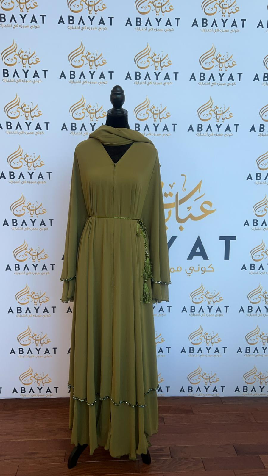 Green Open Ruffled Stone Abaya