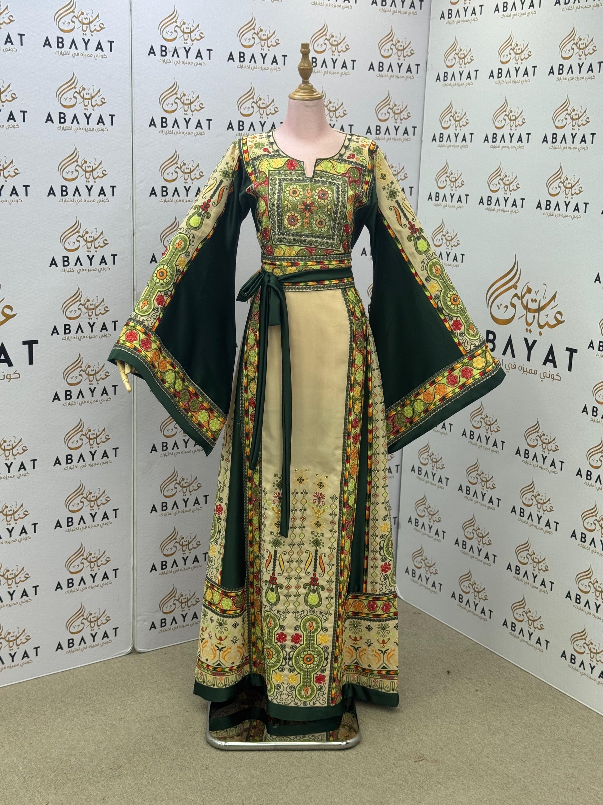 Majestic Green & Ivory Palestinian Style Thobe