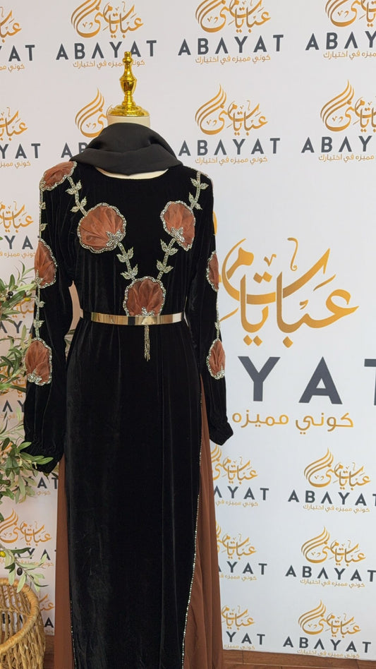 Brown Rose Velvet Abaya