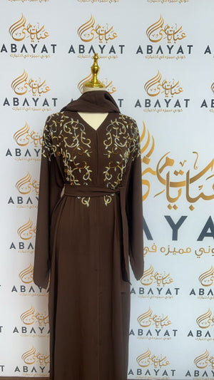 The Elegant Charm Abaya Collection