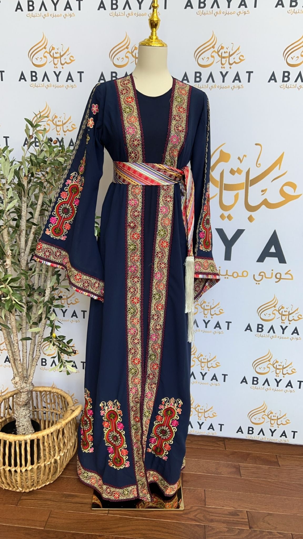 Navy Blue Falahi Tatreez Dress