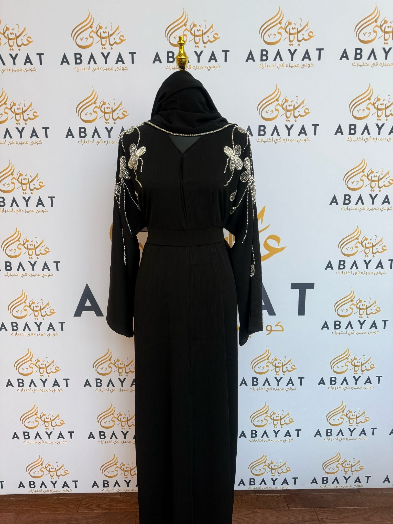 Black Silver Beaded Abaya