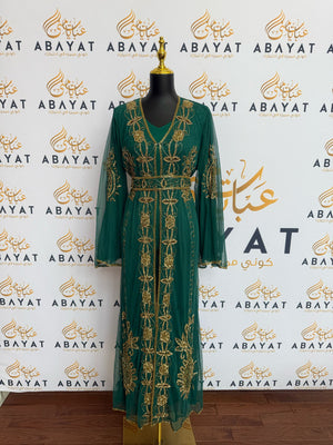 Elegant Green Cardigan Abaya