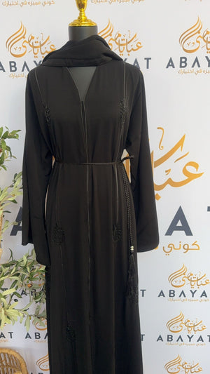 Black Nada Fabric Abaya