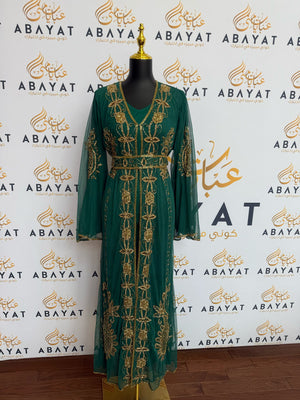 Elegant Green Cardigan Abaya