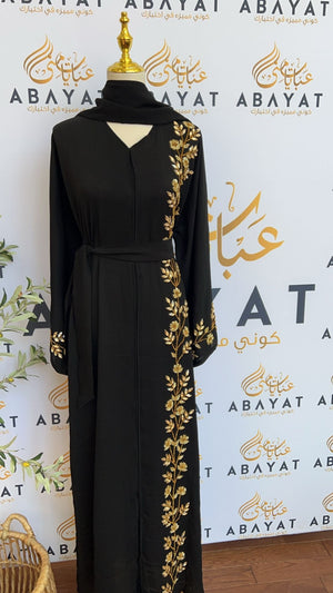 Golden Floral Black Abaya