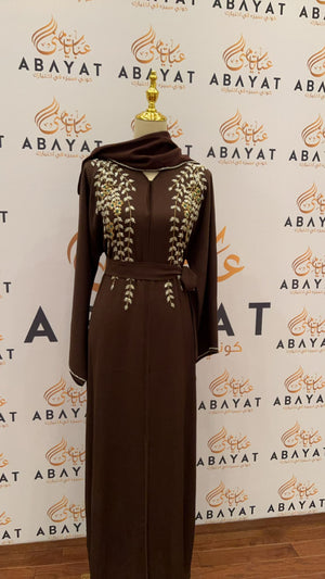 Floral Brown Abaya