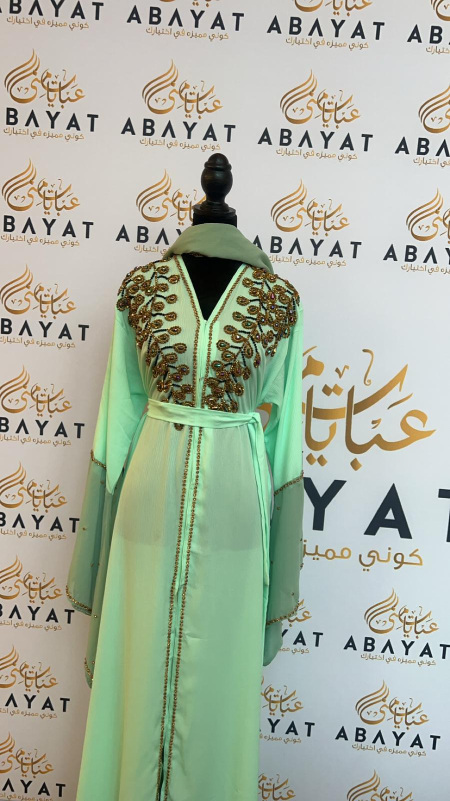 Mint Green Designed Abaya #8097663