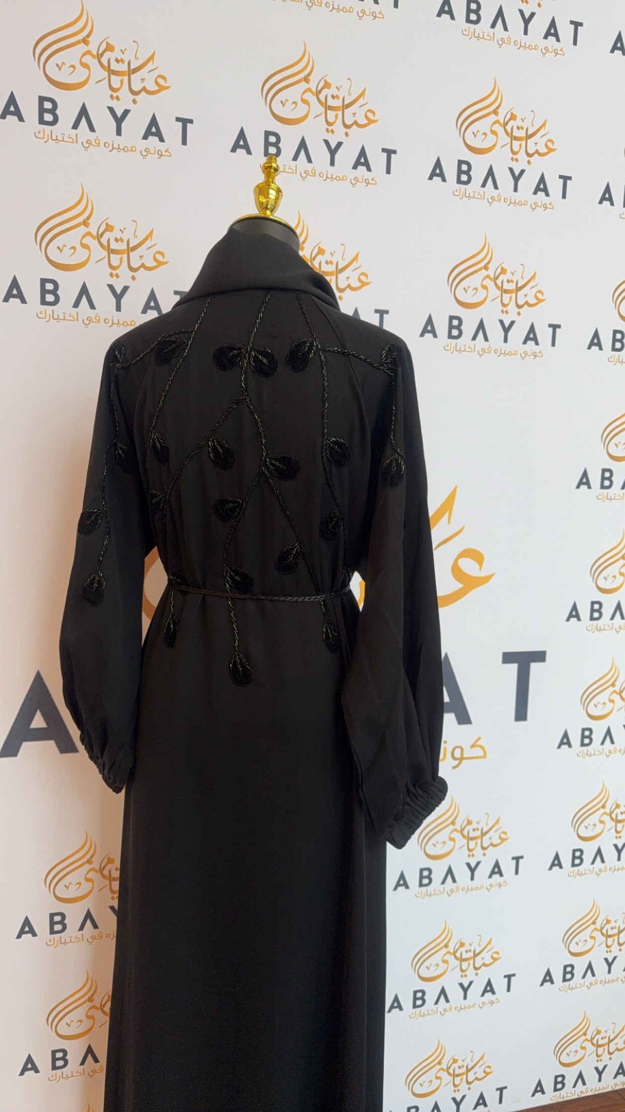 Graceful Black Embellished Umrah Abaya