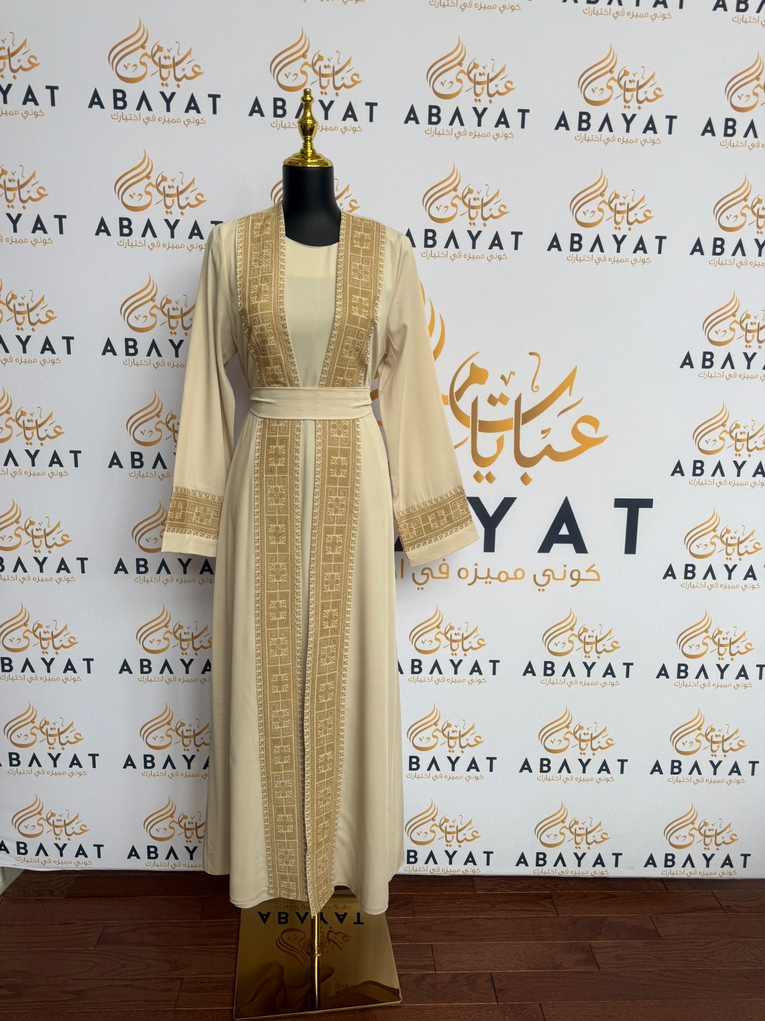 Elegant Beige Cardigan Abaya