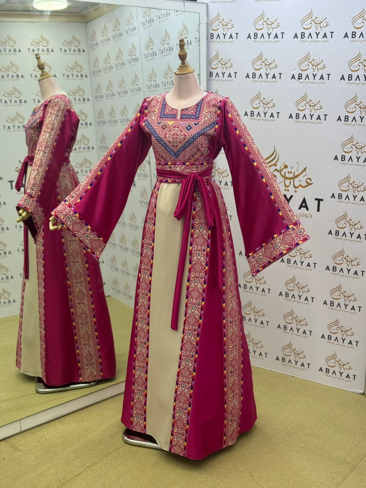 Pink Embroidery Tatreez Heritage Thobe