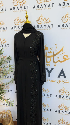 Black Floral Abaya