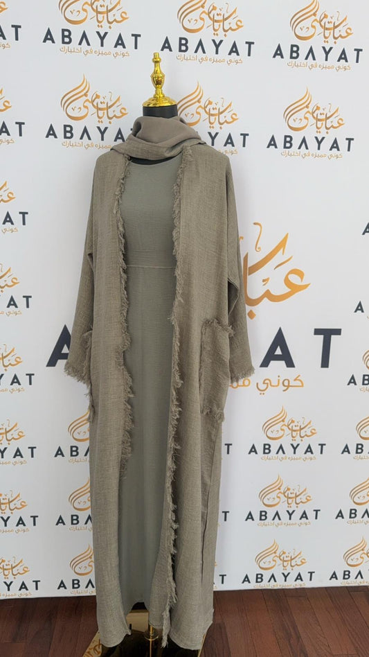 Grey Two Piece Abaya